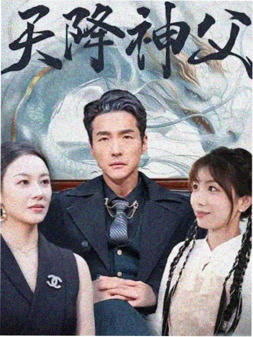 雪线以下的读书笔记封面