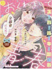 漫游路线手绘底图与坐标标注